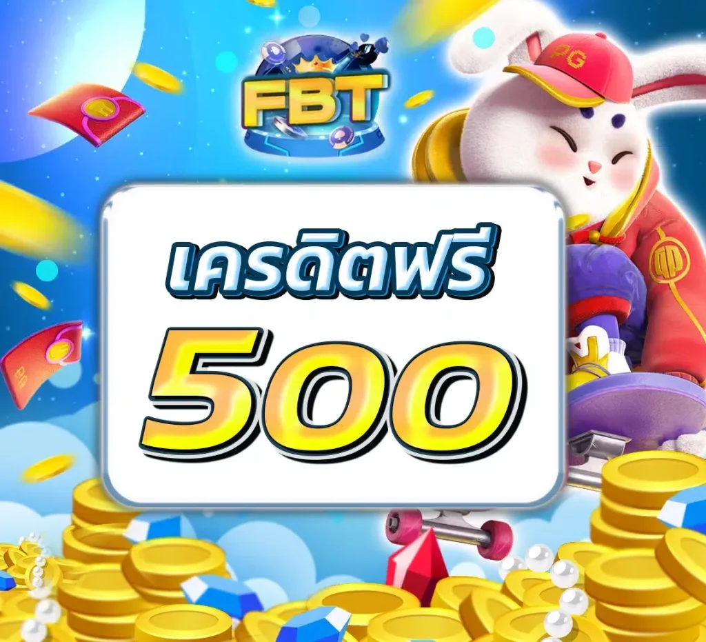 FBTBET